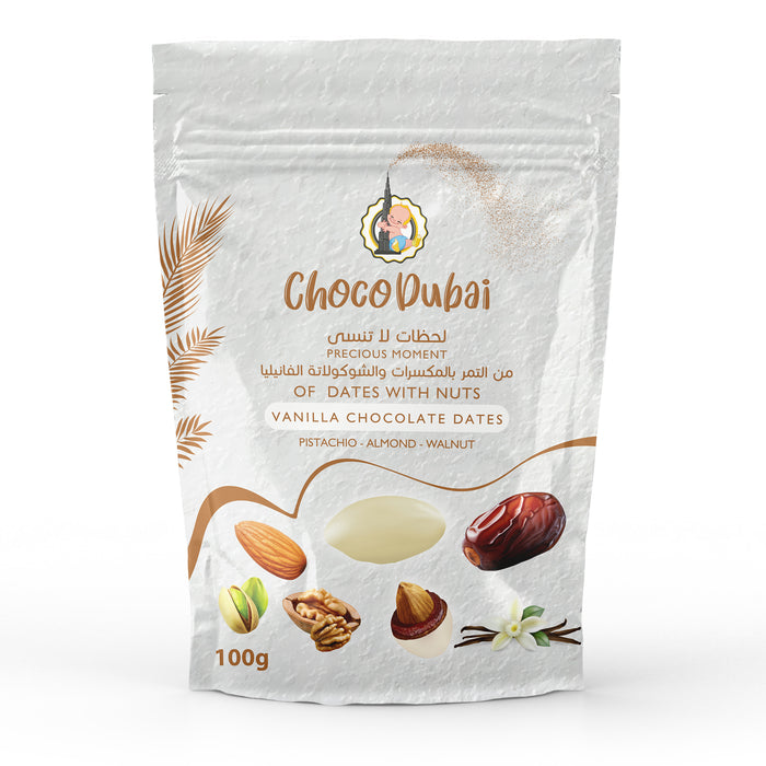 Choco Dubai 12 Packs of Full Coated Chocolate Dates Each 100 gm - SPECIAL OFFER!