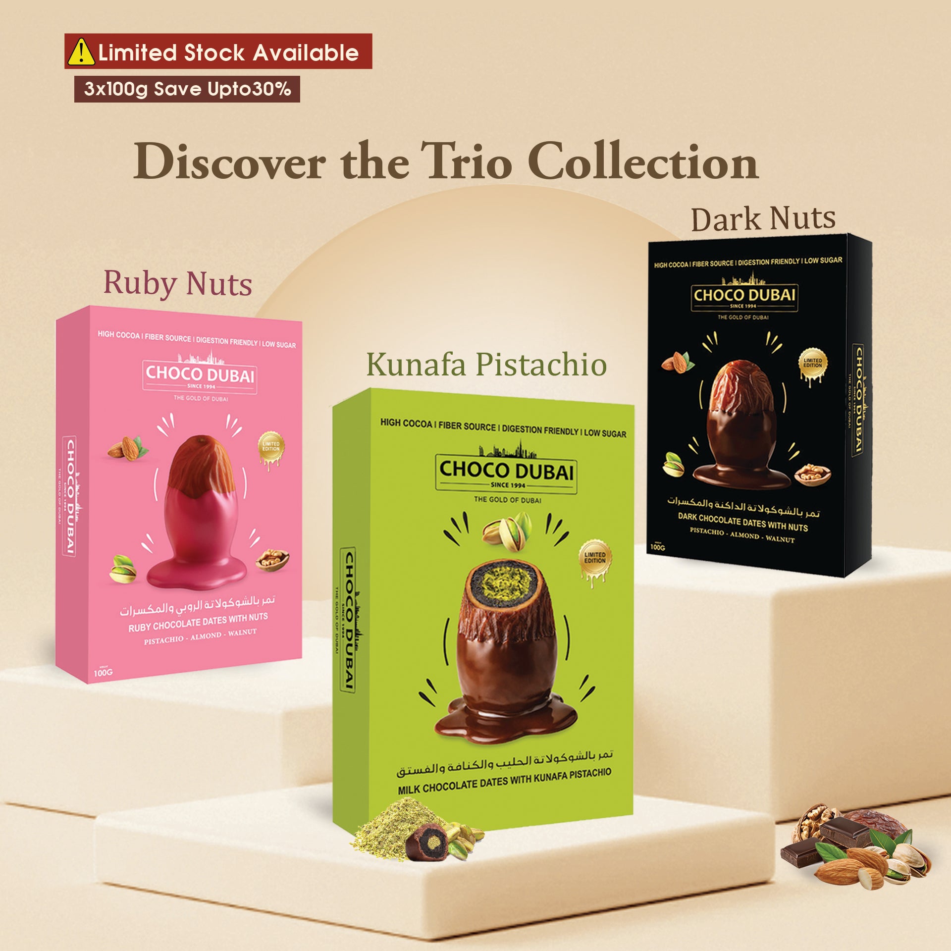 Choco Dubai Trio Collection – Dark, Ruby & Pistachio Kunafa (3 x 100g)