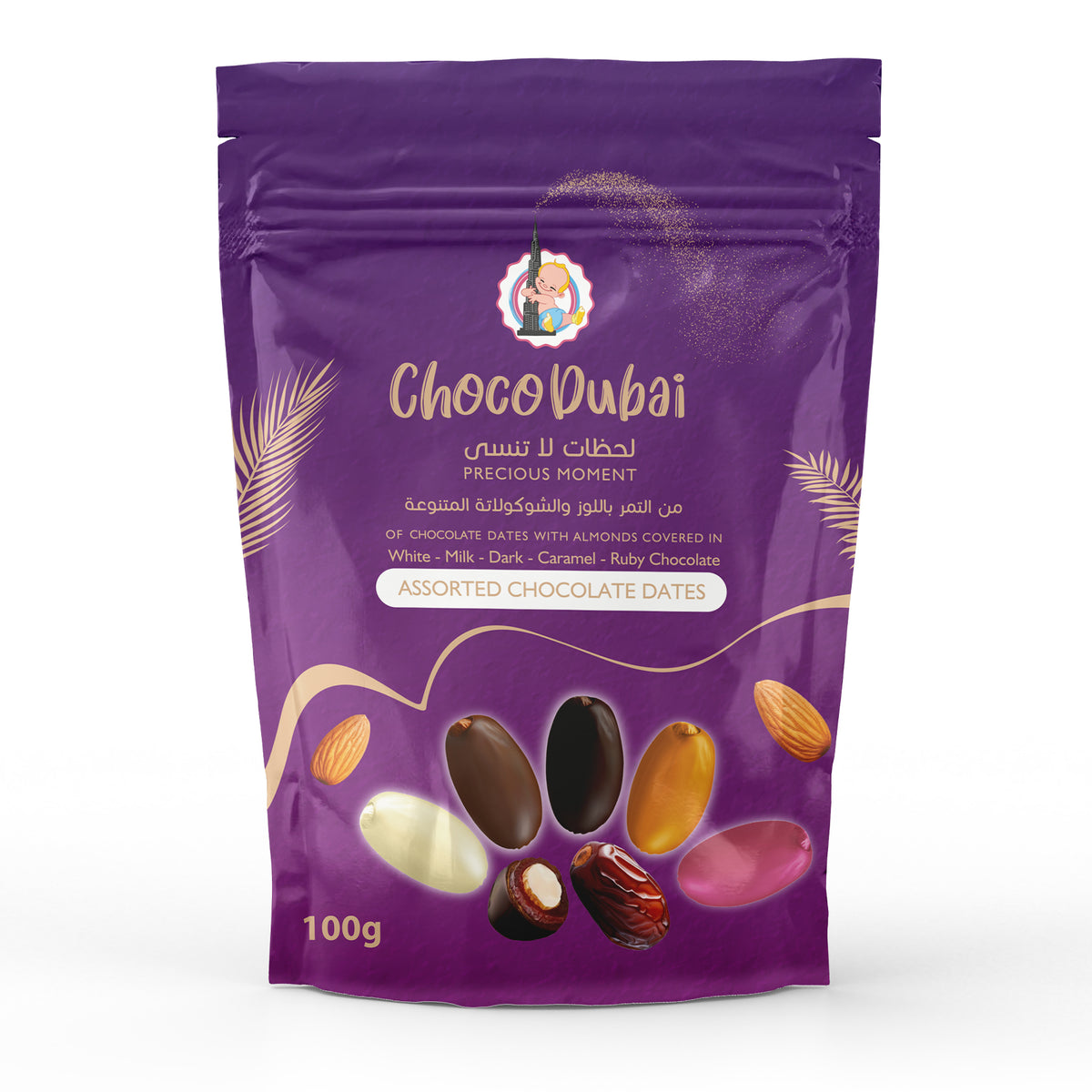 Choco Dubai 24 Packs of Full Coated Chocolate Dates Each 100 gm - SPECIAL OFFER!