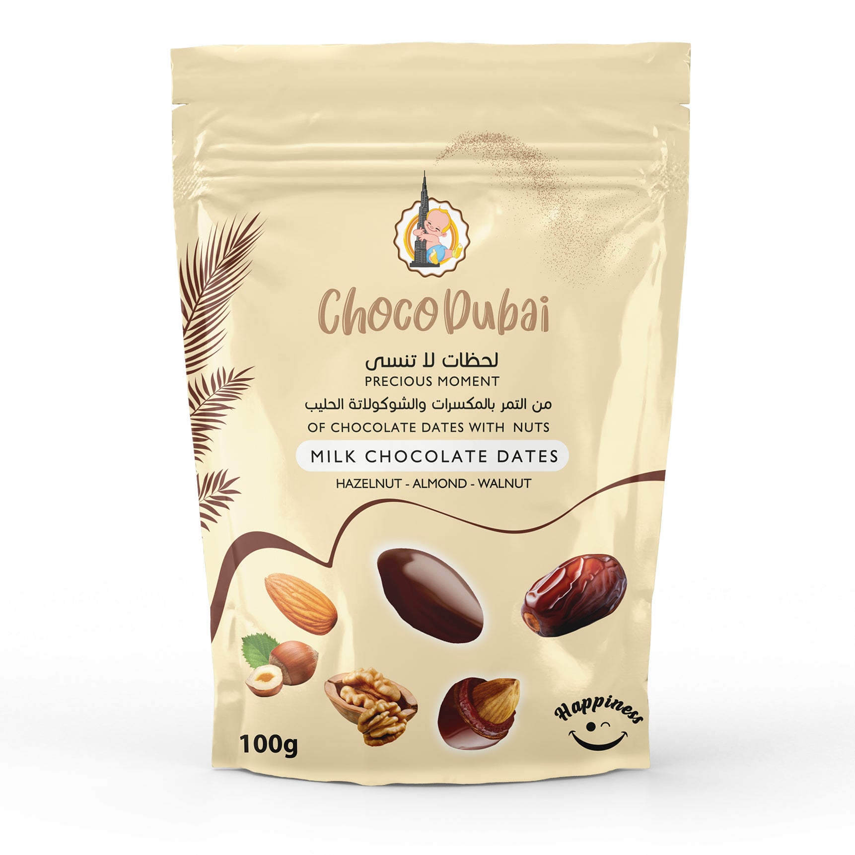Milk Chocolate Dates Stuffed with Nuts 100 GM