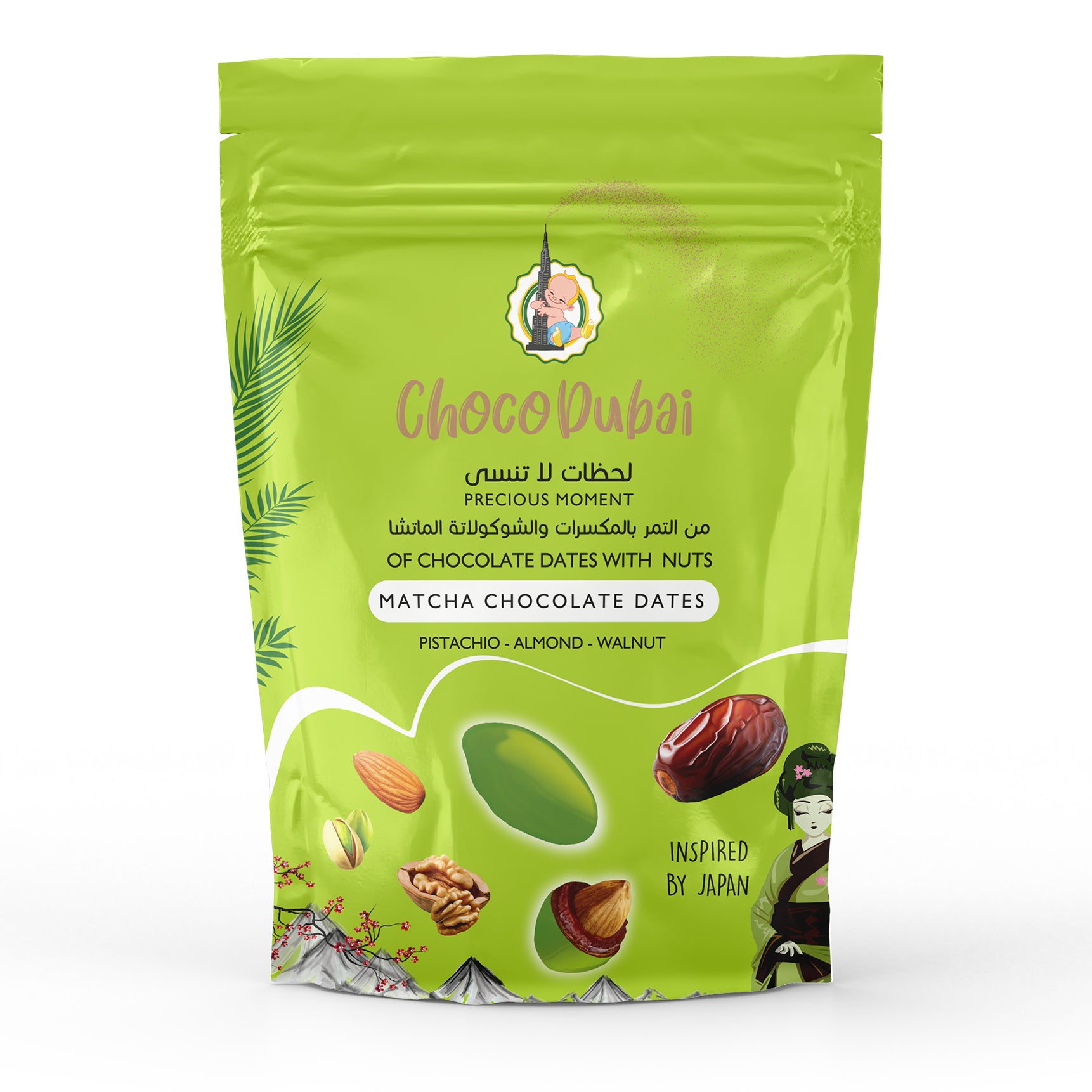 Choco Dubai – 6 Packs of Full-Coated Chocolate Dates (100g Each) – SPECIAL OFFER!