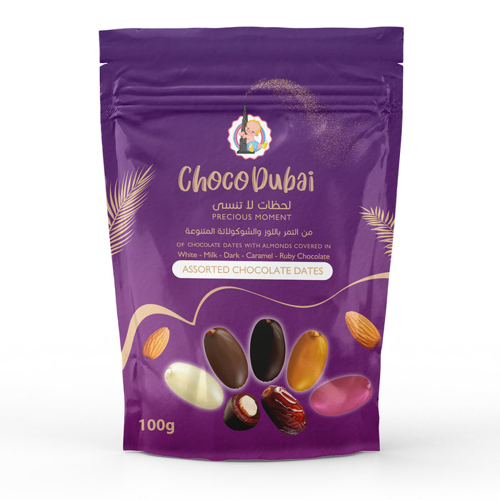 Assorted Chocolate Dates Stuffed with Nuts 100 GM