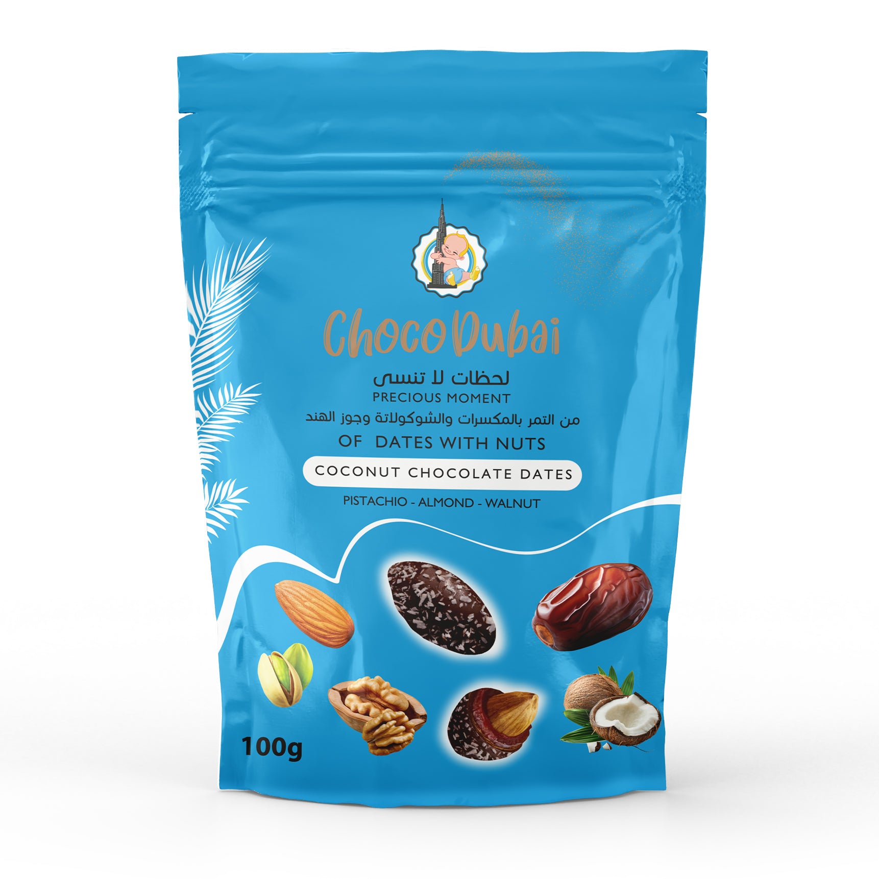 Coconut Chocolate Dates Stuffed with Nuts 100GM (National Day Offers)