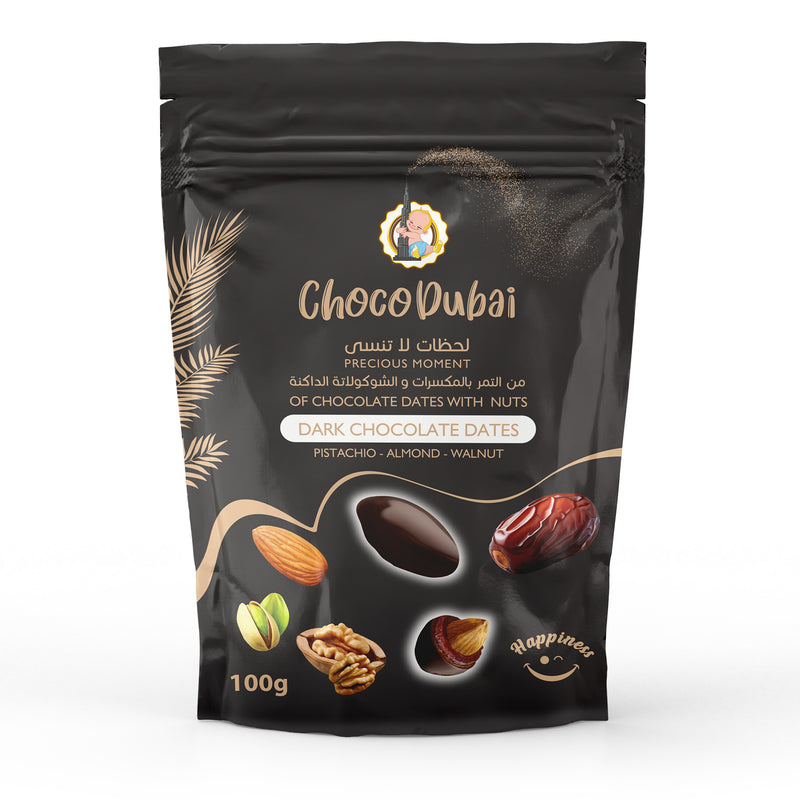 Choco Dubai 24 Packs of Full Coated Chocolate Dates Each 100 gm - SPECIAL OFFER!