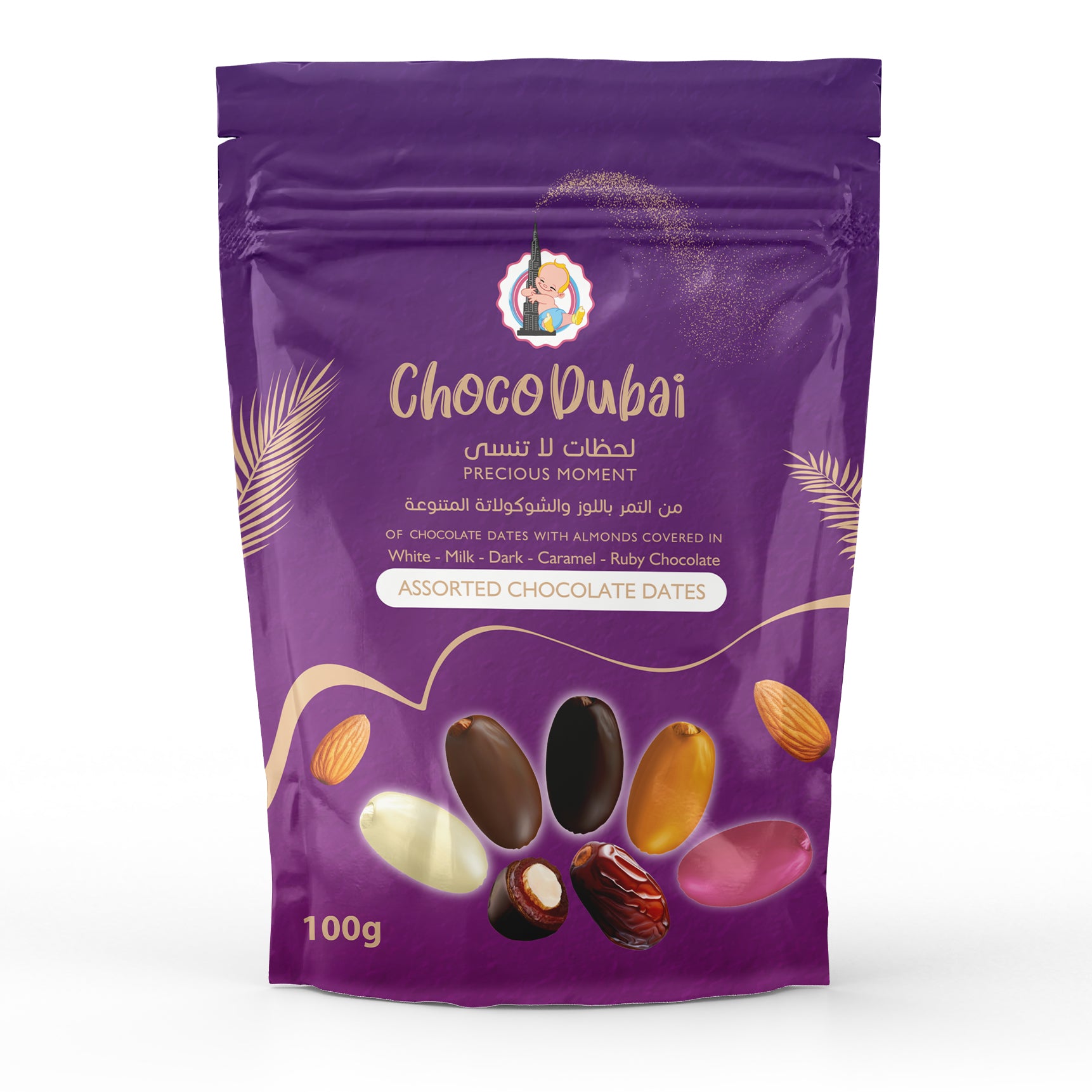 Assorted + Coffee +Himalayan Chocolate Dates With Nuts - Offer 100gm*3