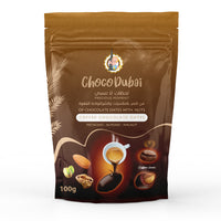 Choco Dubai 24 Packs of Full Coated Chocolate Dates Each 100 gm - SPECIAL OFFER!