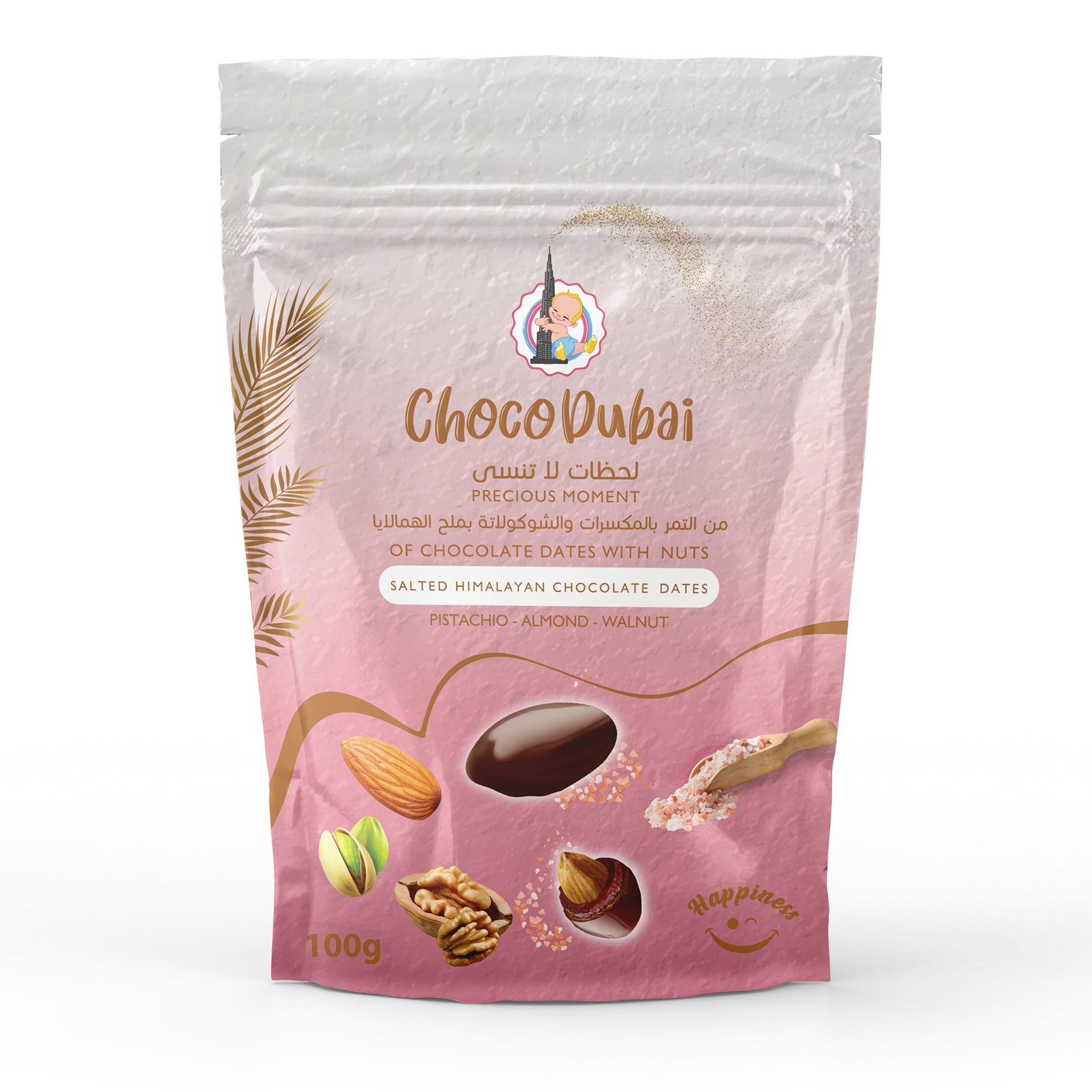 Himalayan Salt Chocolate Dates Stuffed with Nuts 100GM (National Day Offers)
