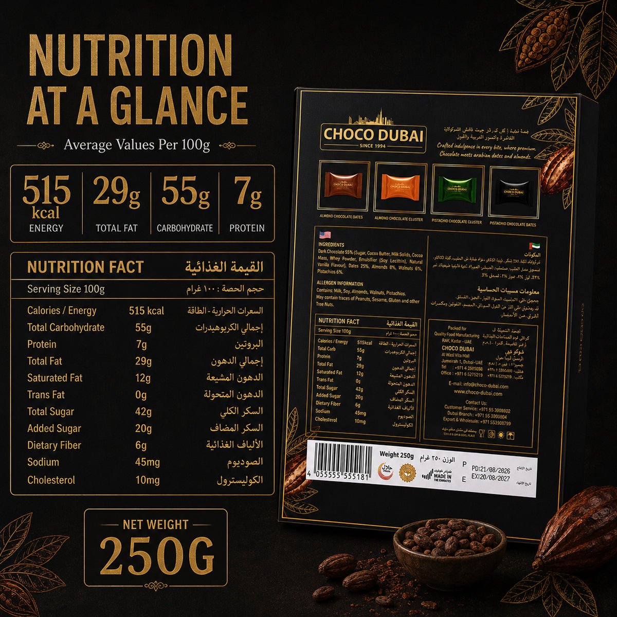 Choco Dubai Assorted Dark Chocolate Dates & Nut Clusters 250g