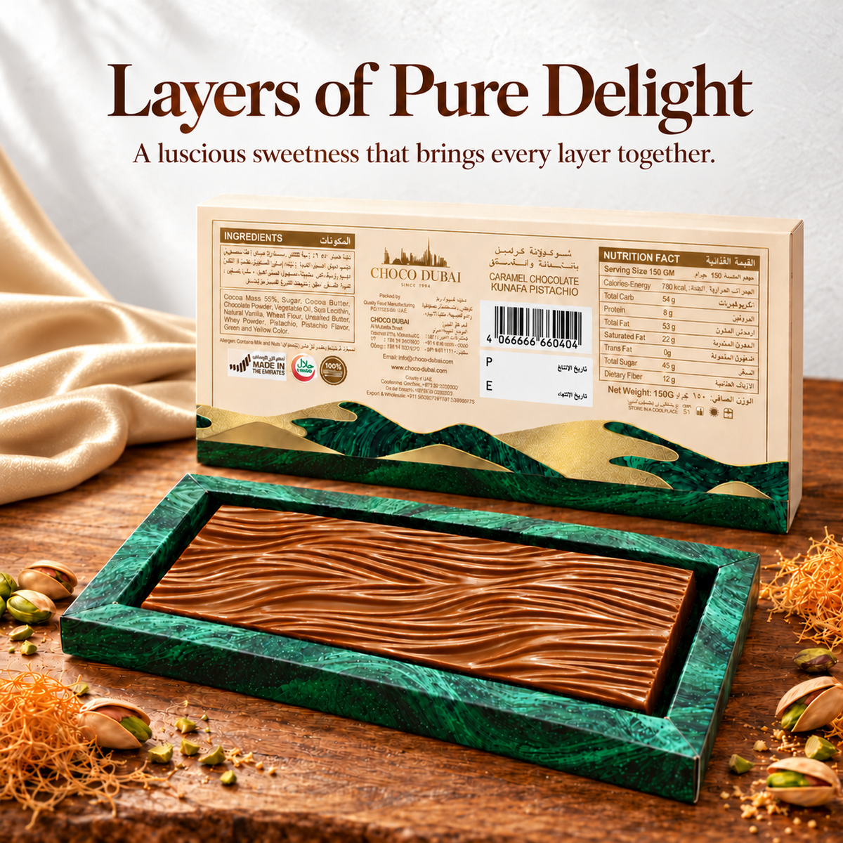 Choco Dubai Caramel Kunafa Pistachio Bar – Handcrafted Artisan Chocolate, 150g