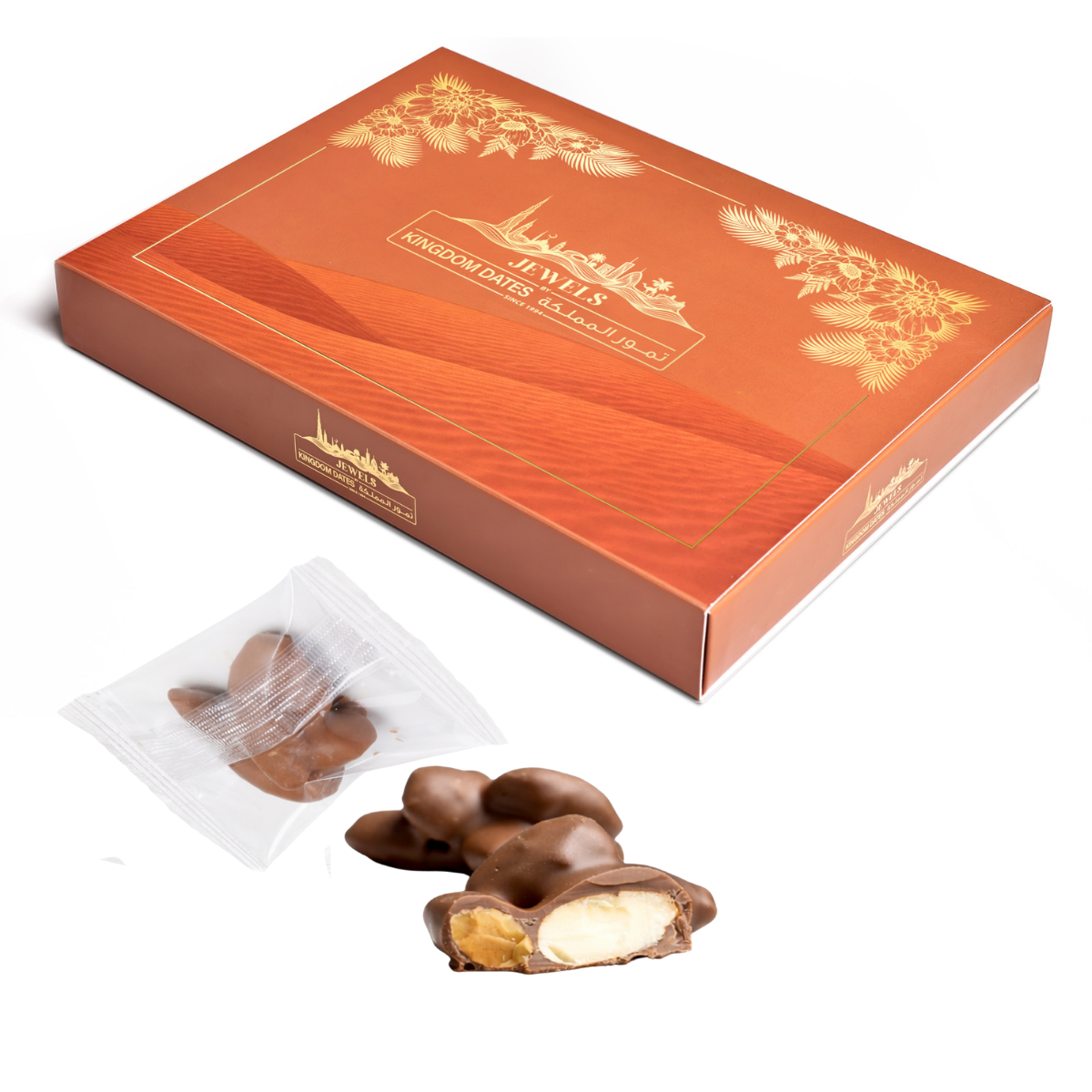 Choconuts  Almond cluster chocolate  (280g)