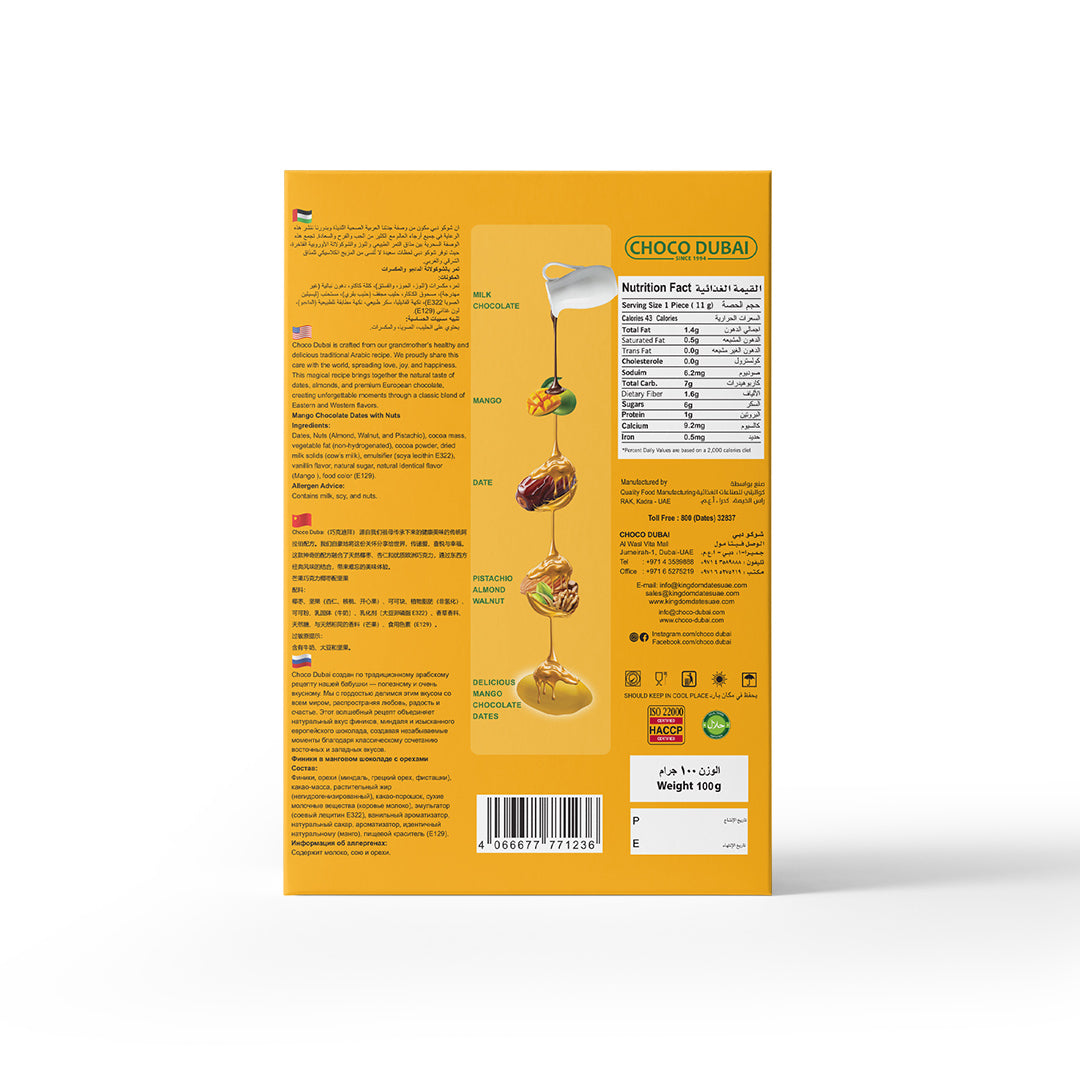 Choco Dubai Mango Chocolate Dates with Nuts – Viral Dubai Edition (100g)