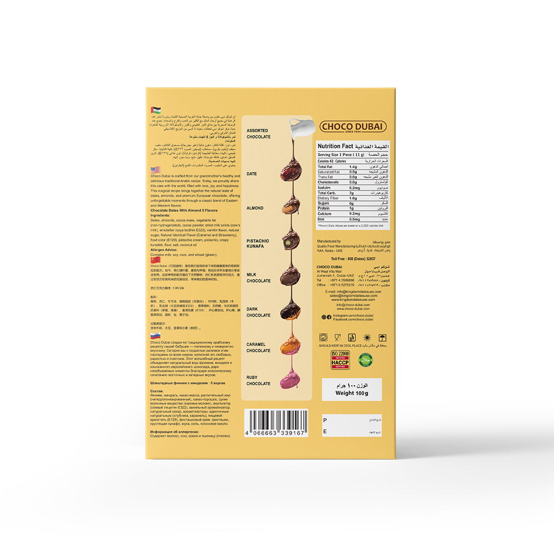 Choco Dubai Assorted Chocolate Dates – Viral Kunafa Pistachio Edition (100g)