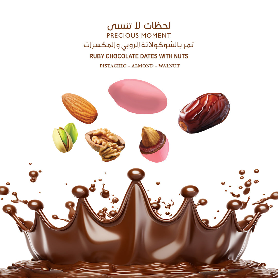Choco Dubai Ruby Chocolate Dates with Nuts – Viral Dubai Edition (100g)