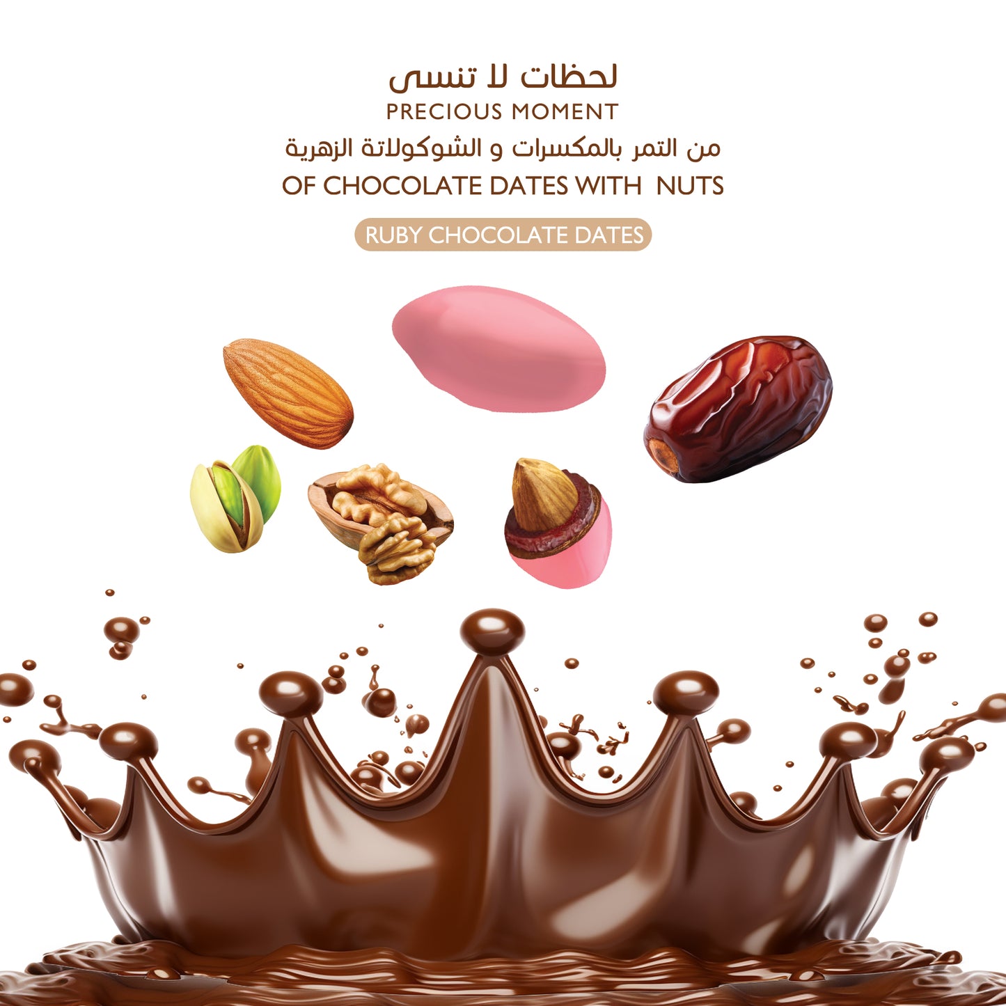 Camel Milk + Mango +Ruby Chocolate Dates With Nuts - Offer 100 GM * 3 PCS