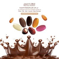 Choco Dubai 24 Packs of Full Coated Chocolate Dates Each 100 gm - SPECIAL OFFER!