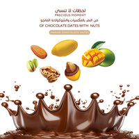 Choco Dubai 12 Packs of Full Coated Chocolate Dates Each 100 gm - SPECIAL OFFER!