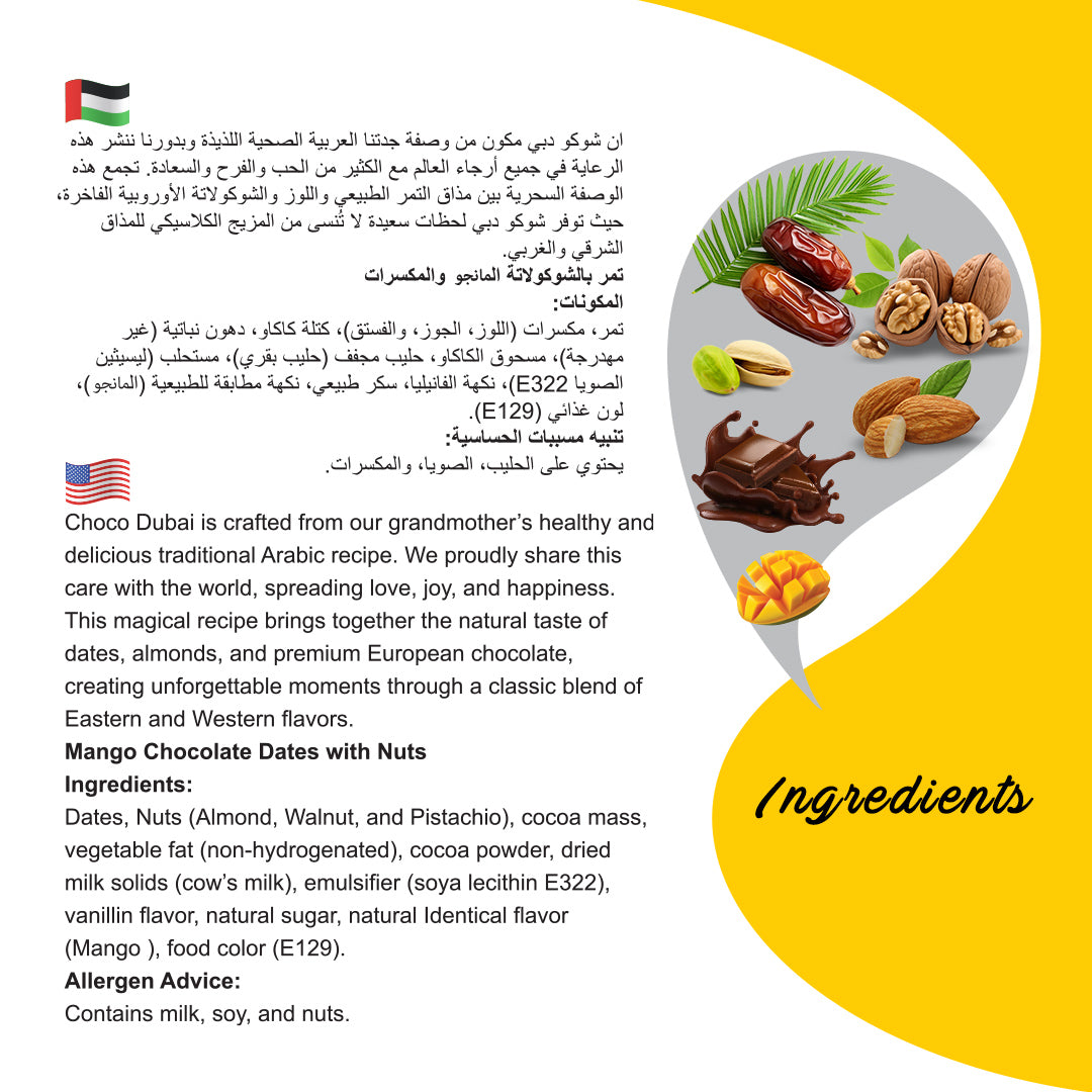 Choco Dubai Mango Chocolate Dates with Nuts – Viral Dubai Edition (100g)