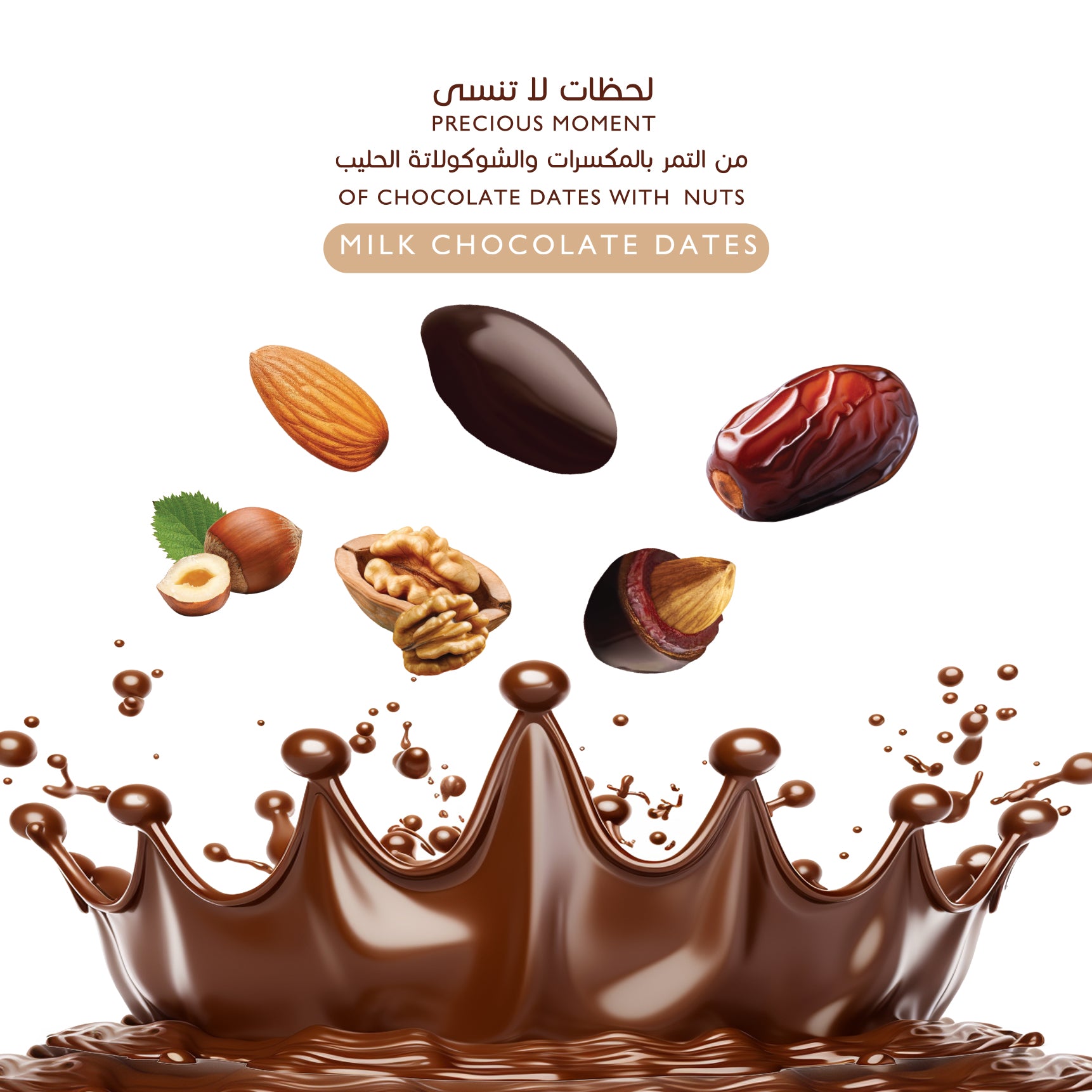 Choco Dubai – 6 Packs of Full-Coated Chocolate Dates (100g Each) – SPECIAL OFFER!