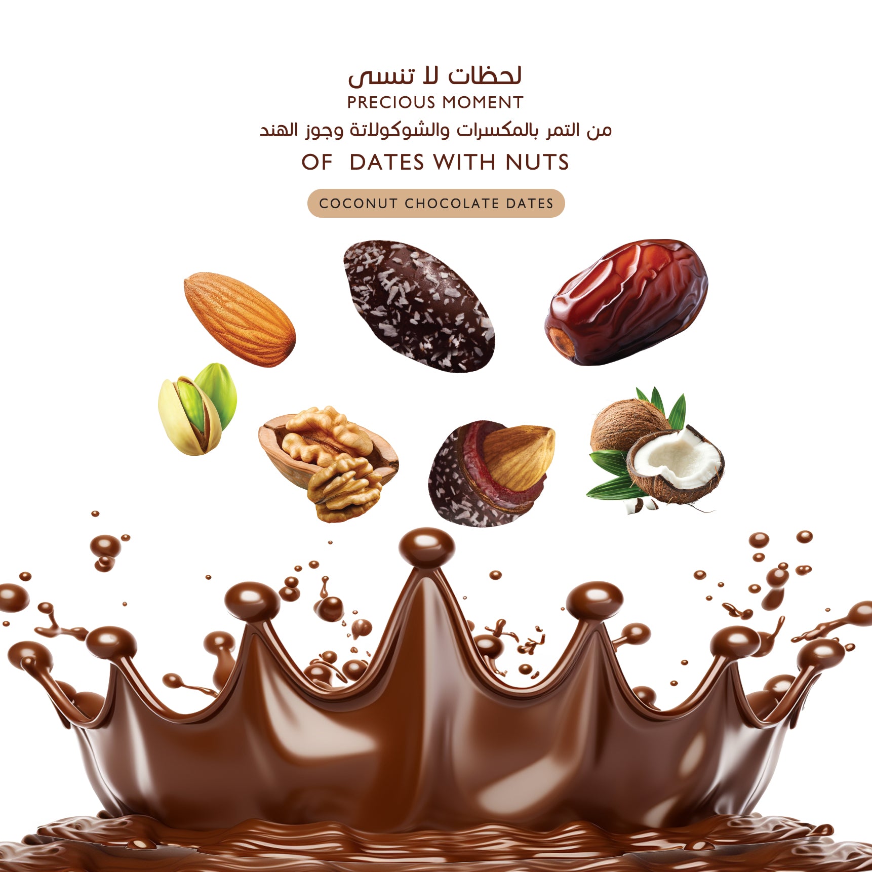 Choco Dubai – 6 Packs of Full-Coated Chocolate Dates (100g Each) – SPECIAL OFFER!