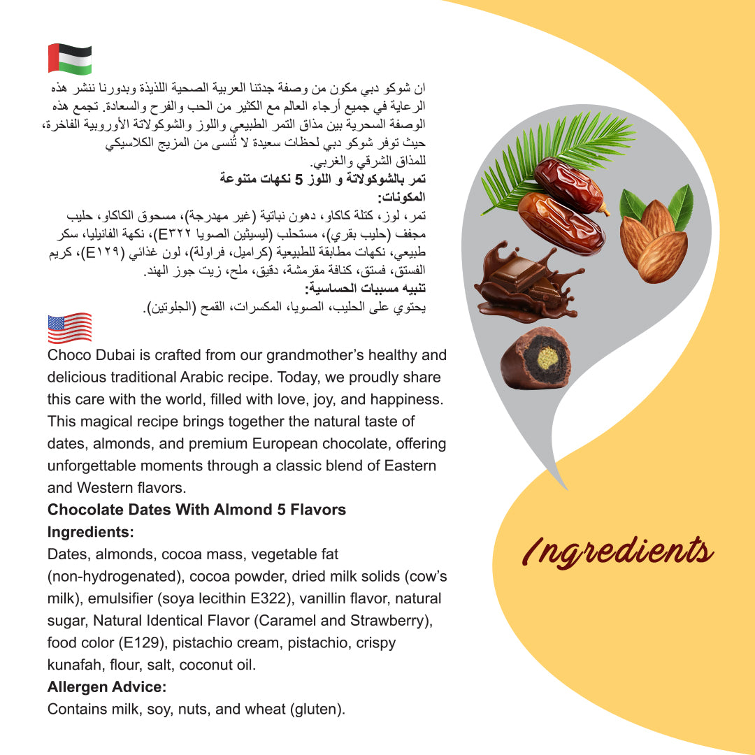 Choco Dubai Assorted Chocolate Dates – Viral Kunafa Pistachio Edition (100g)