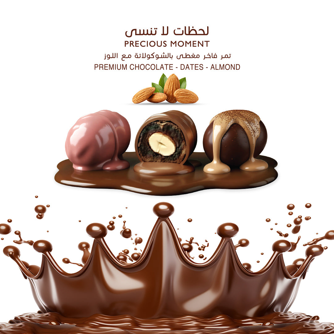 Choco Dubai Premium Chocolate Dates – Milk, Ruby & Coffee (250g)