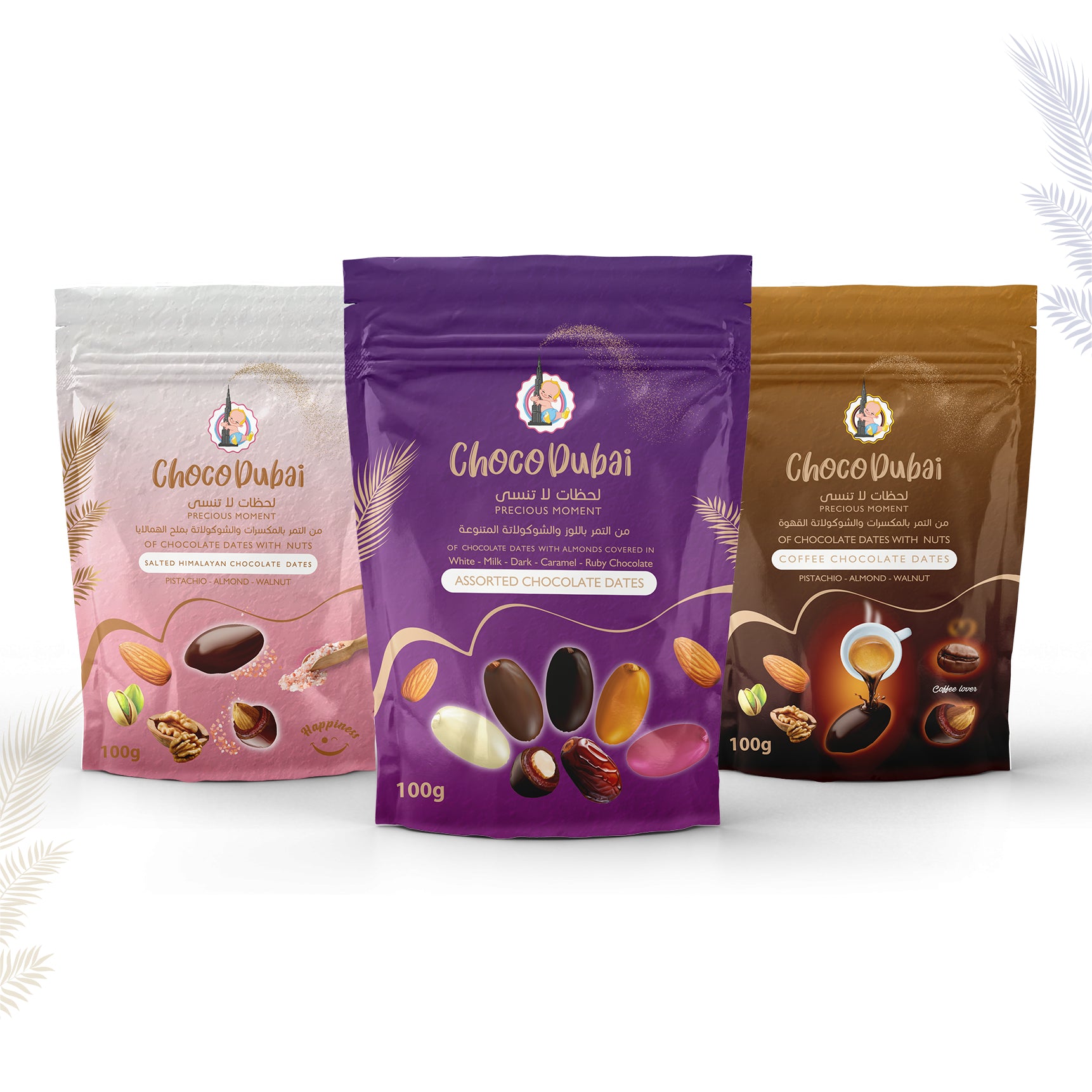 Assorted + Coffee +Himalayan Chocolate Dates With Nuts - Offer 100gm*3