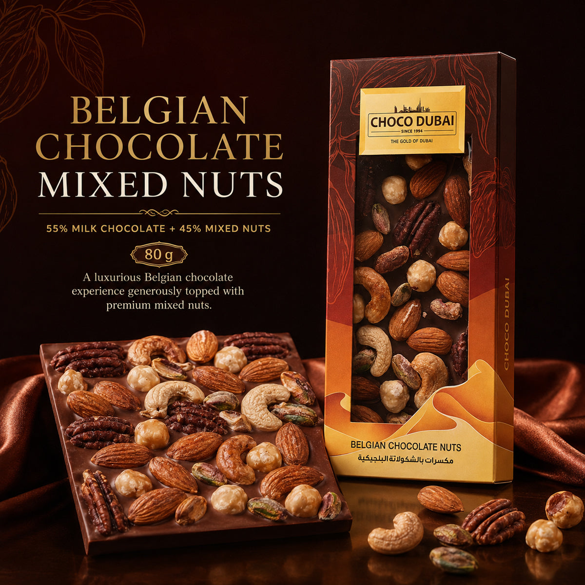 Belgian Chocolate Mixed Nuts Bar (80g)