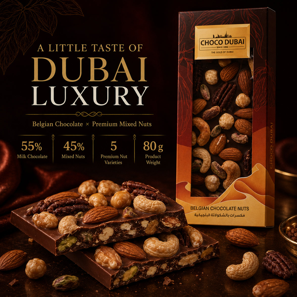 Belgian Chocolate Mixed Nuts Bar (80g)