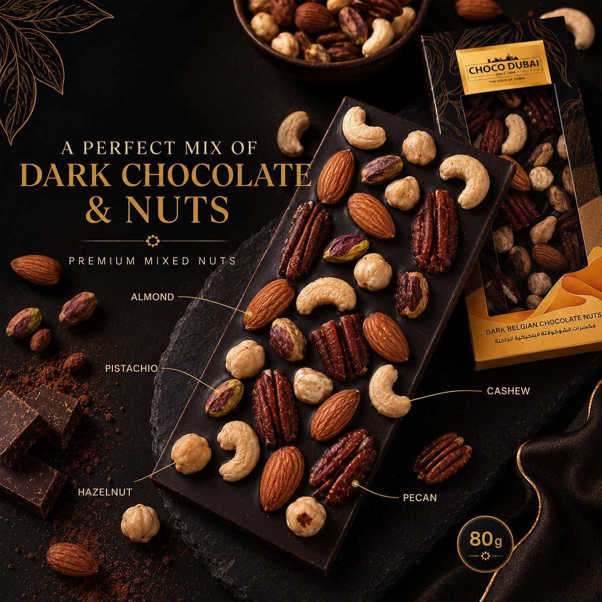 Belgian Dark Chocolate Mixed Nuts Bar (80g)