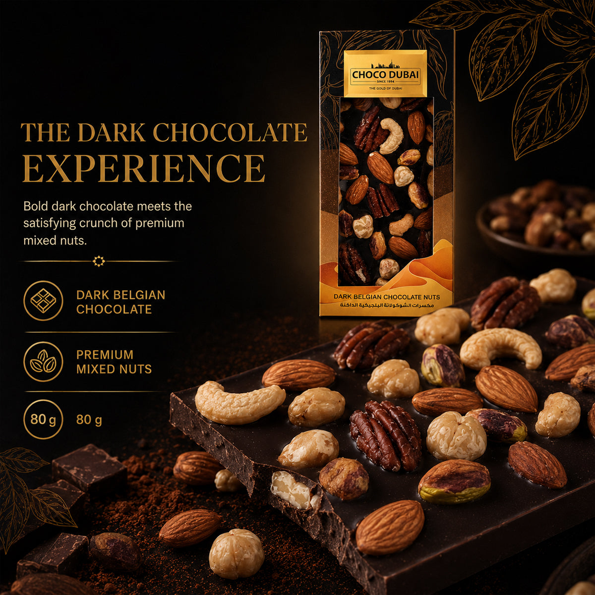 Belgian Dark Chocolate Mixed Nuts Bar (80g)