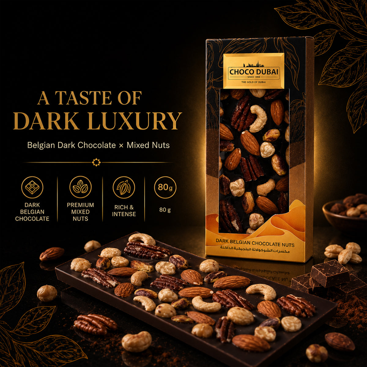 Belgian Dark Chocolate Mixed Nuts Bar (80g)