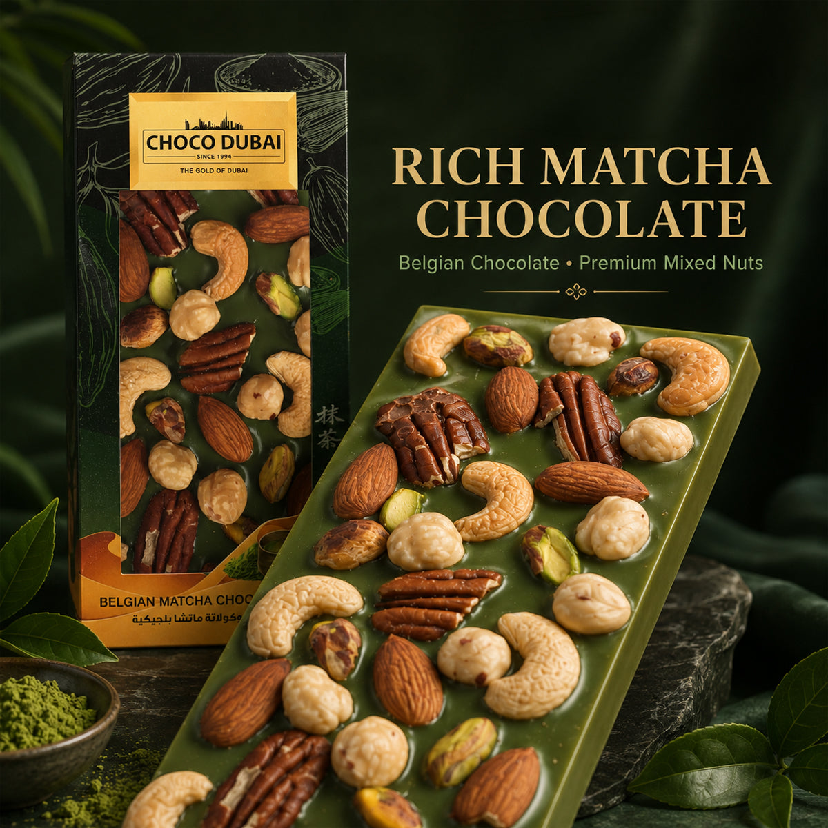 Belgian Matcha Chocolate Mixed Nuts Bar (80g)