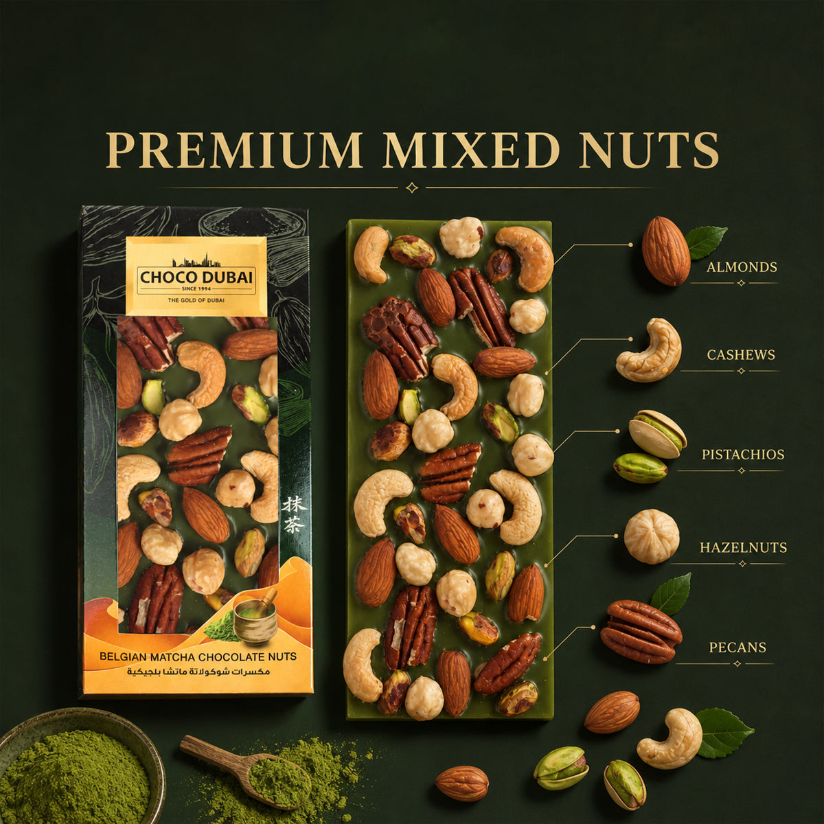 Belgian Matcha Chocolate Mixed Nuts Bar (80g)