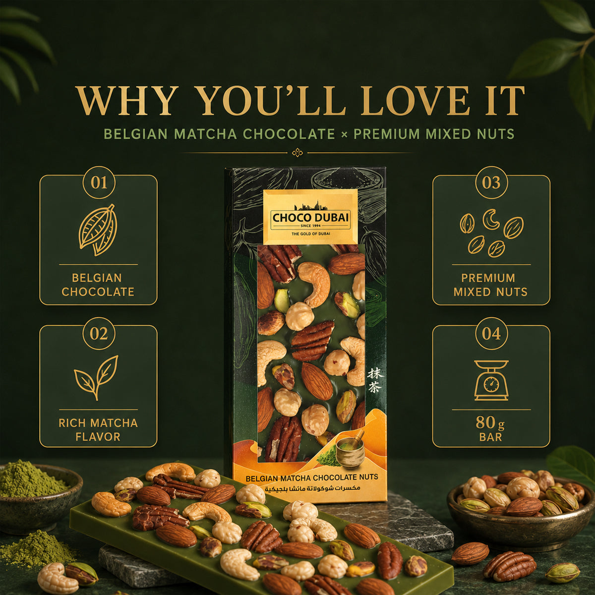 Belgian Matcha Chocolate Mixed Nuts Bar (80g)