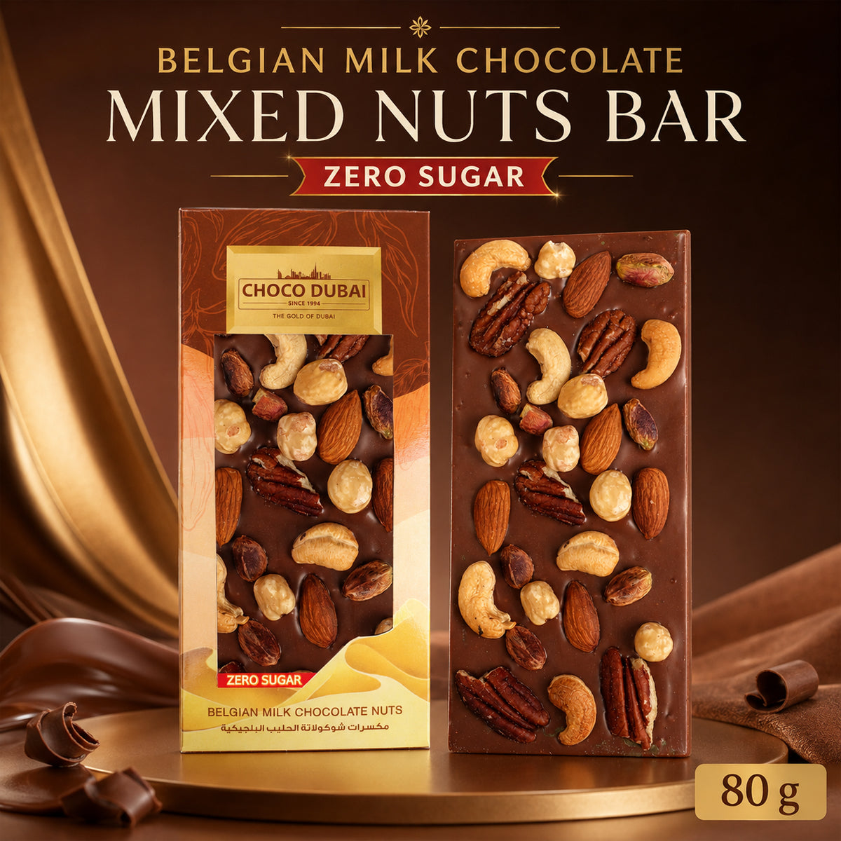 Belgian Milk Chocolate Mixed Nuts Bar (80g) – Zero Sugar