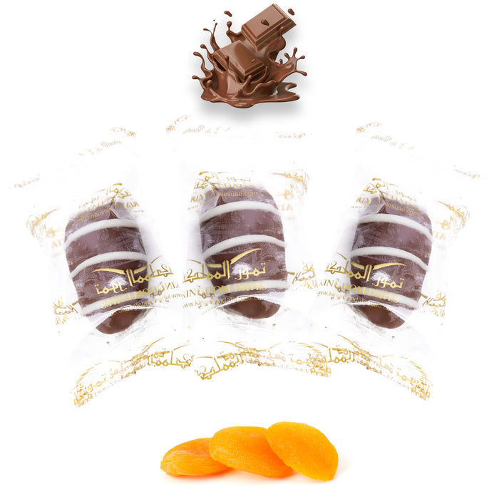 Milk Chocolate Dates Stuffed With Nuts (Wrapped)