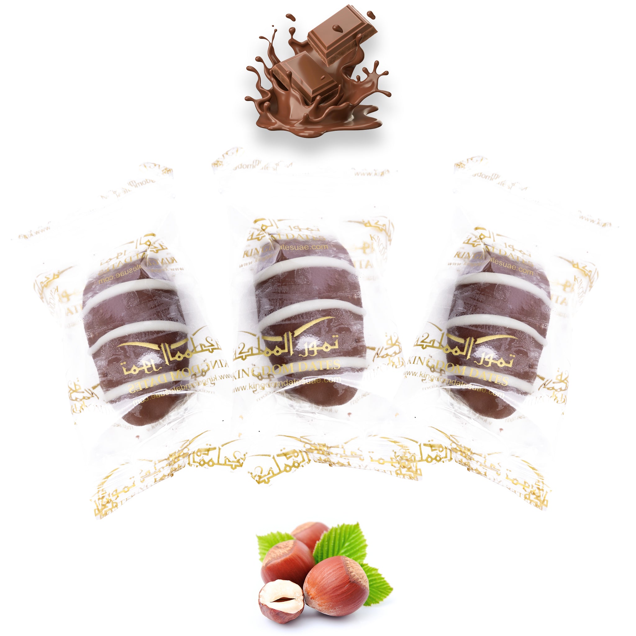 Milk Chocolate Dates Stuffed With Nuts (Wrapped)