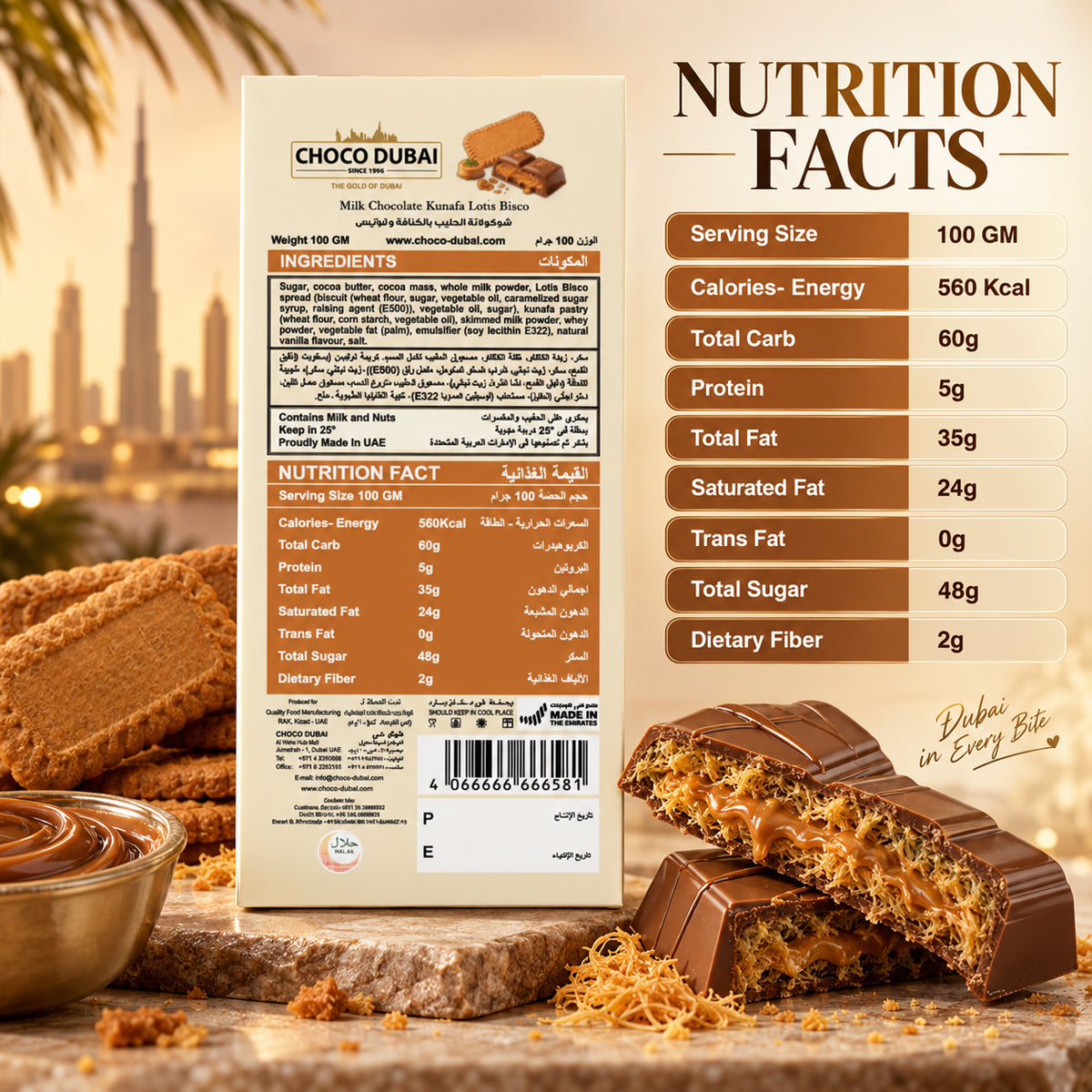 Milk Kunafa Lotis Bisco Bar – 100g