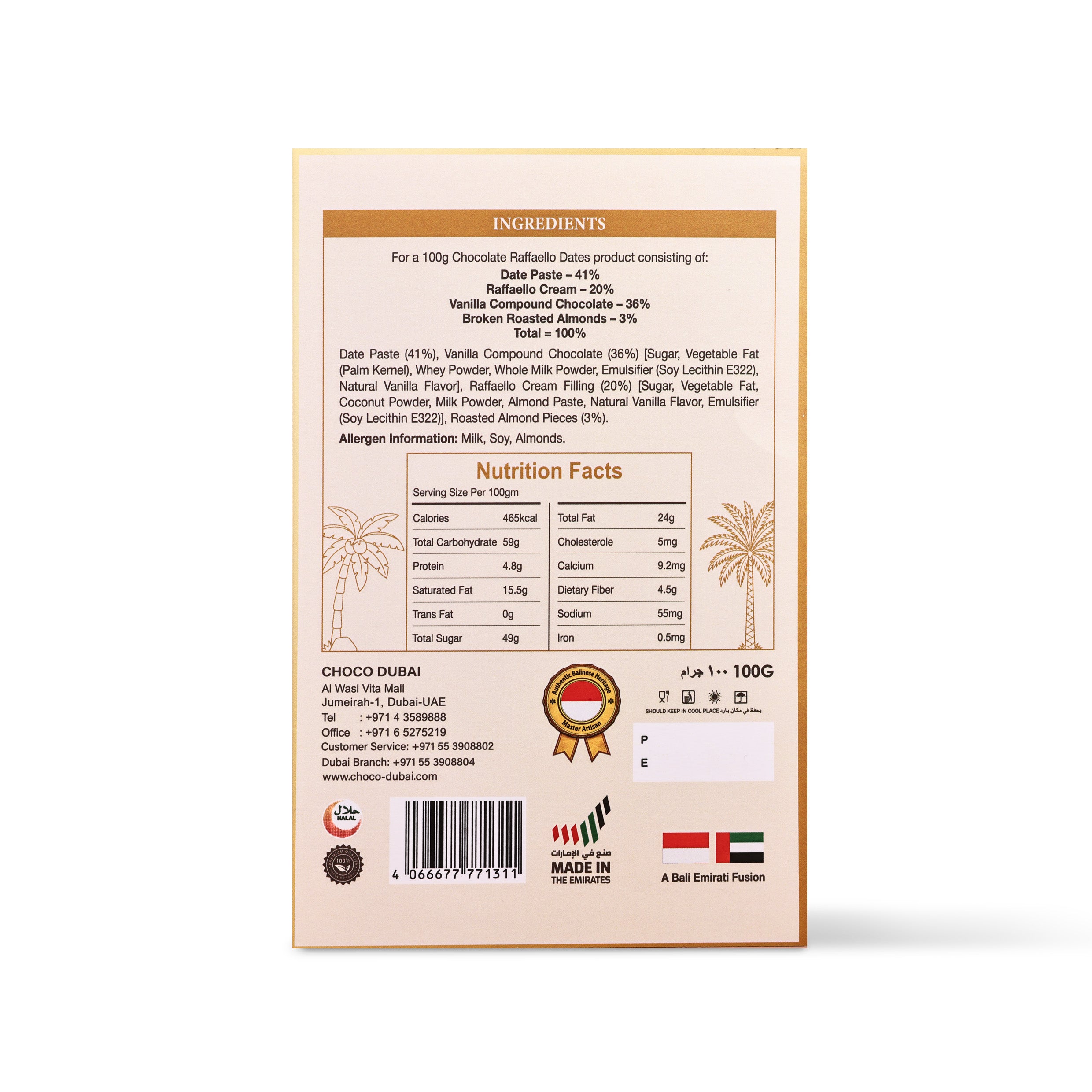 Coconut Raffaello Dates 100g | White Chocolate, Coconut Cream & Almond Crunch