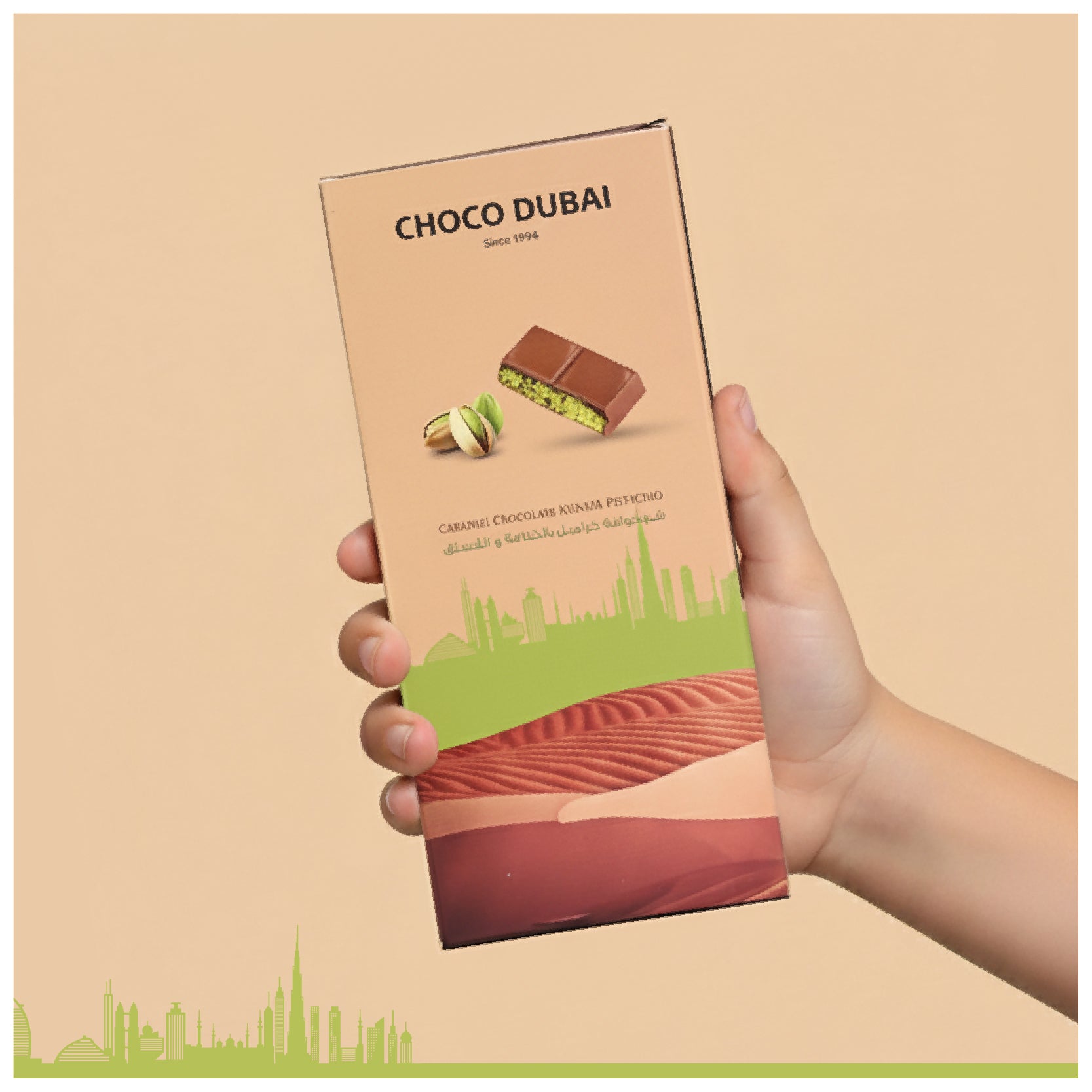 Caramel Chocolate Kunafa Pistachio 100 GM