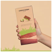 Caramel Chocolate Kunafa Pistachio 100 GM