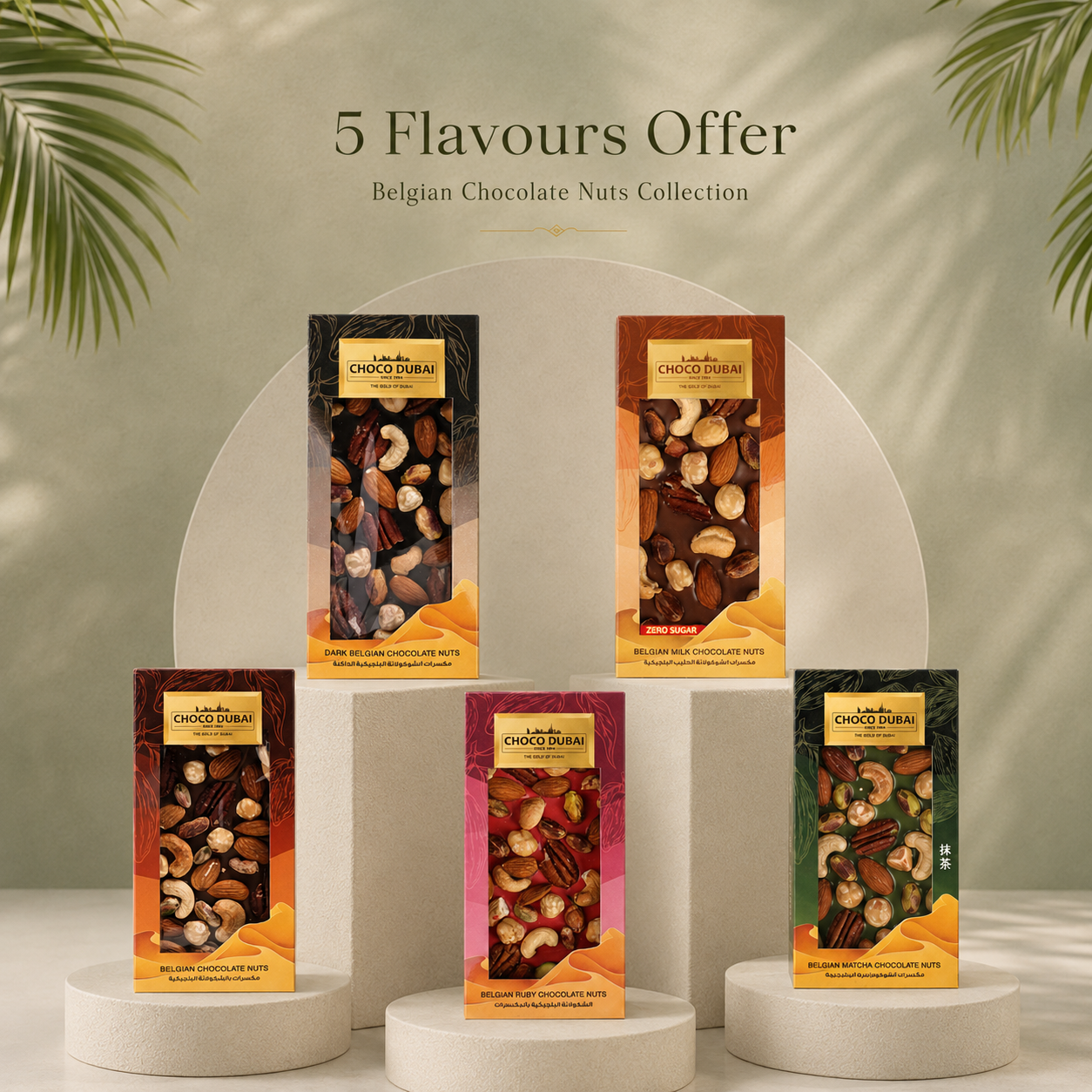 5 Flavours Offer – Belgian Chocolate Nuts Collection | Choco Dubai