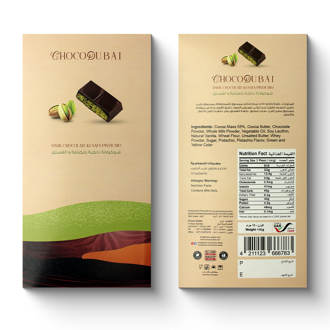 Dark Chocolate Kunafa Pistachio 100 GM