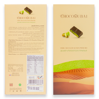 Dark Chocolate Kunafa Pistachio 100 GM