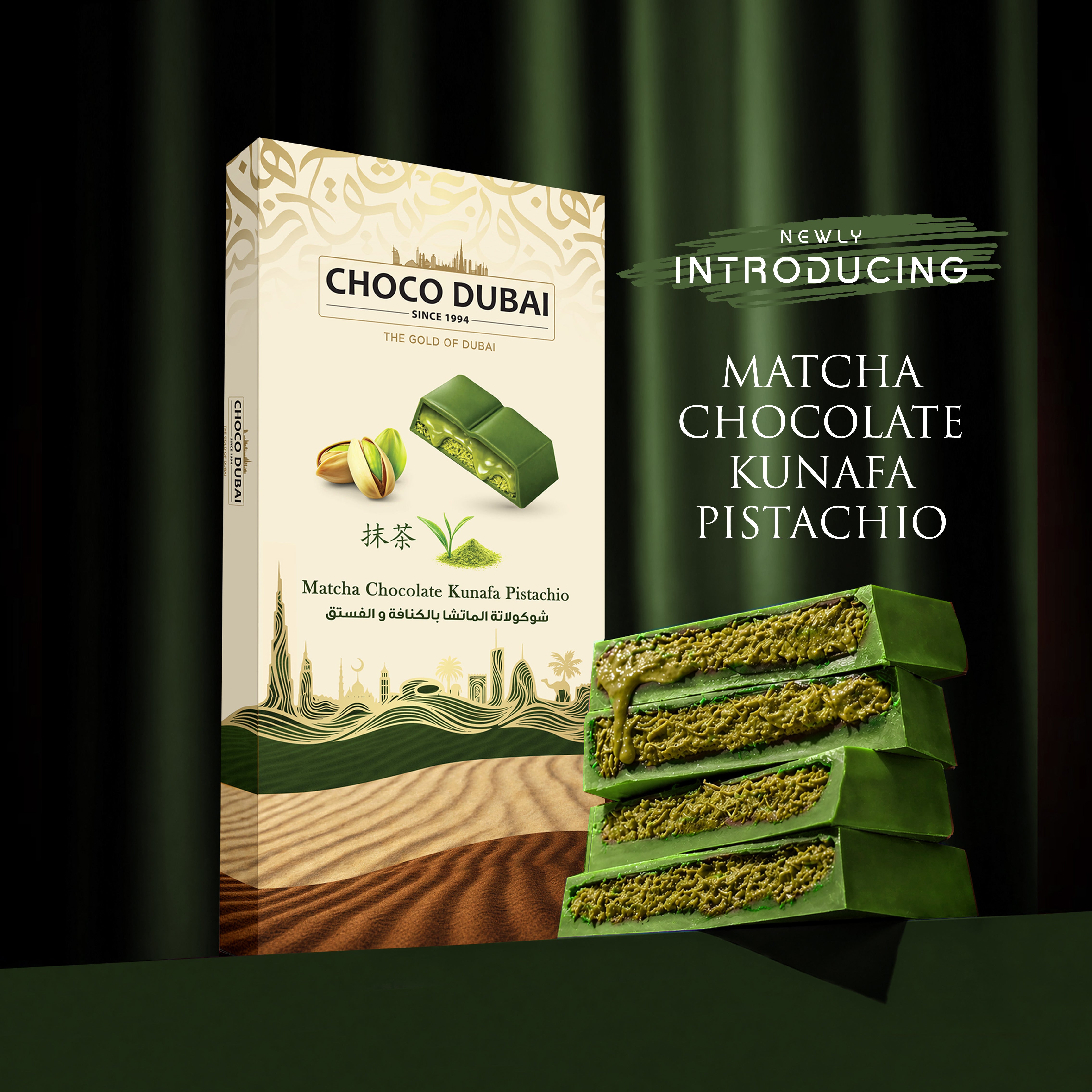 Dubai Kunafa Chocolate 4-Pack Bundle | Dark, Zero Sugar, Caramel & Matcha Pistachio