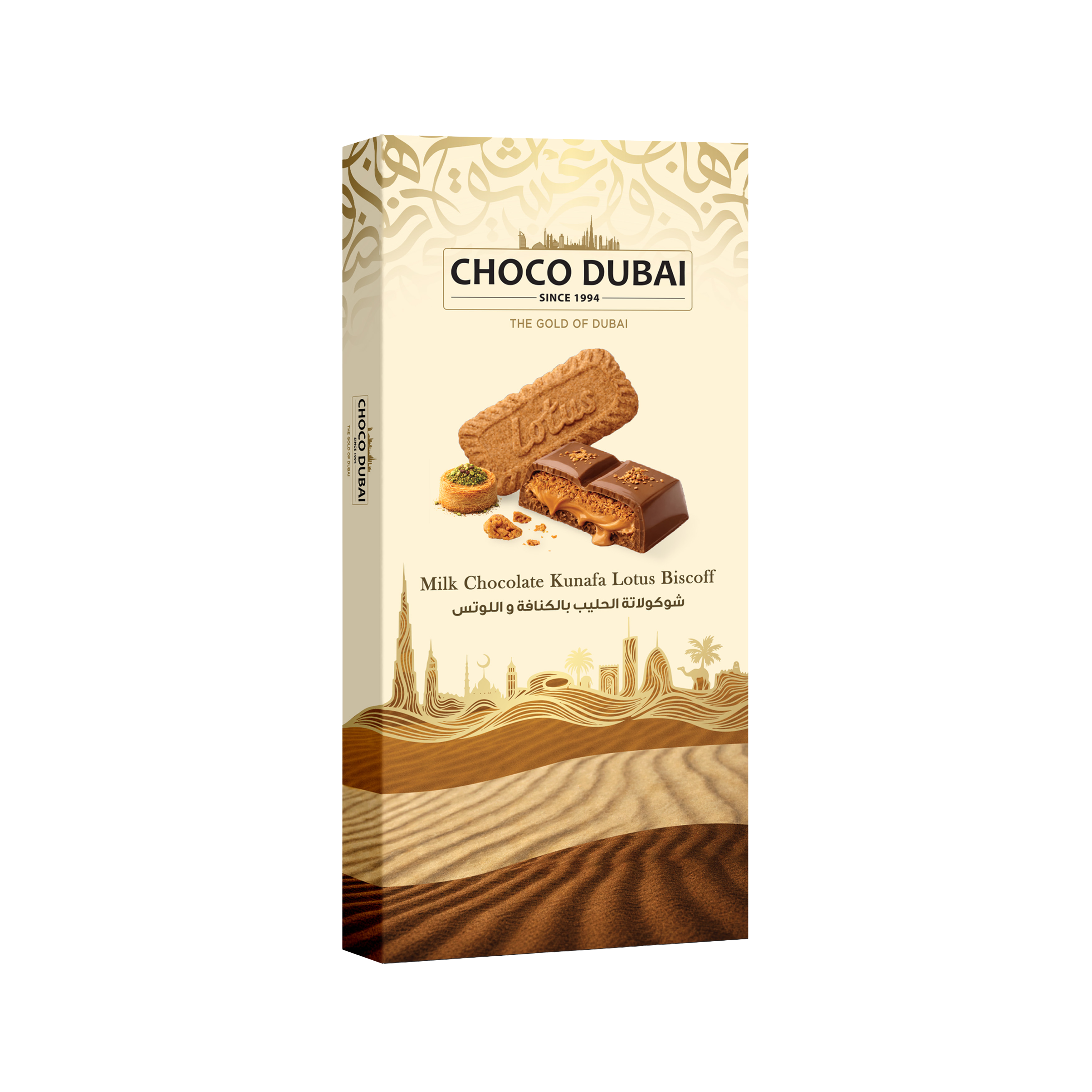 Milk Kunafa Lotus Biscoff Bar – 100g