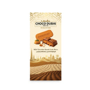 Milk Kunafa Lotis Bisco Bar – 100g
