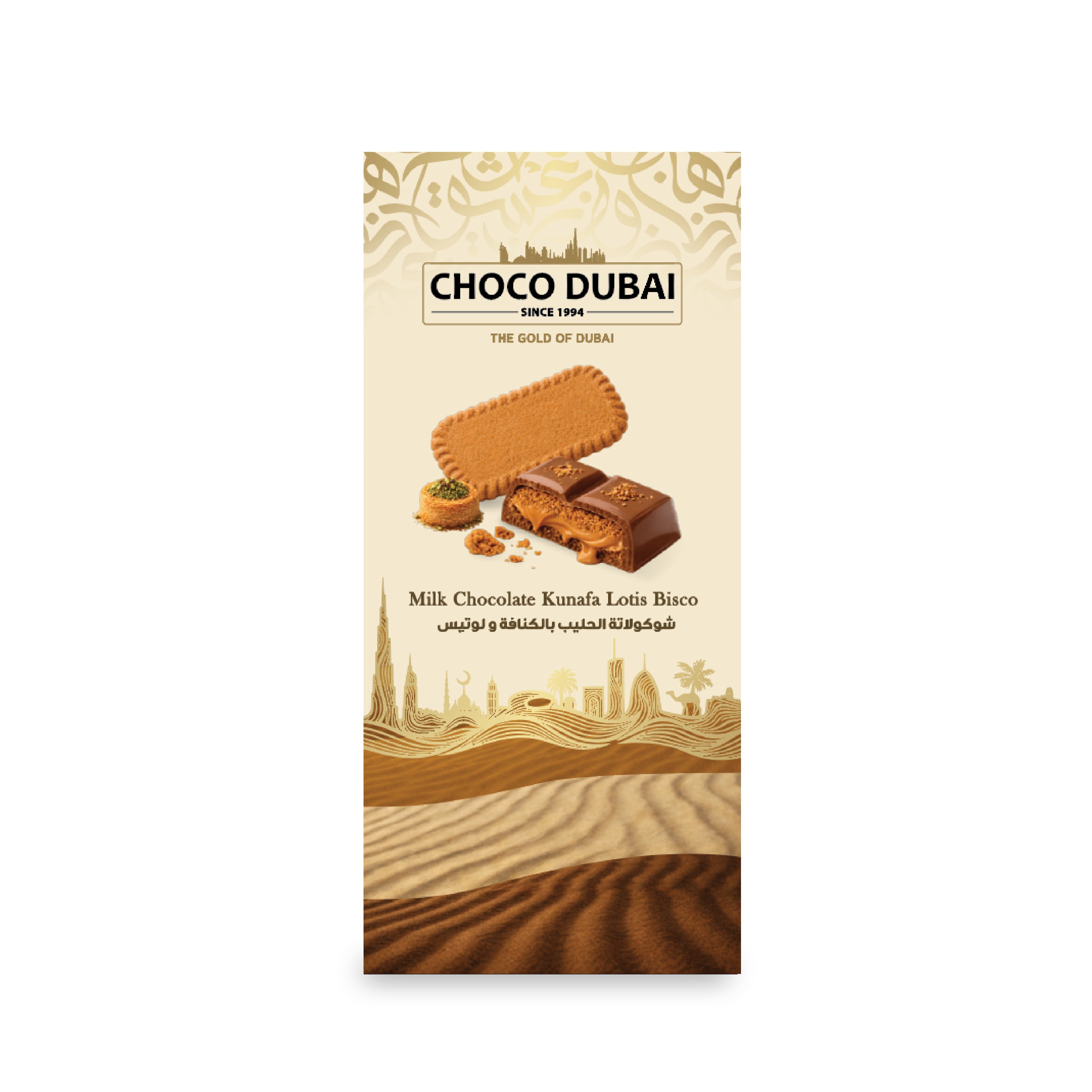 Milk Kunafa Lotis Bisco Bar – 100g