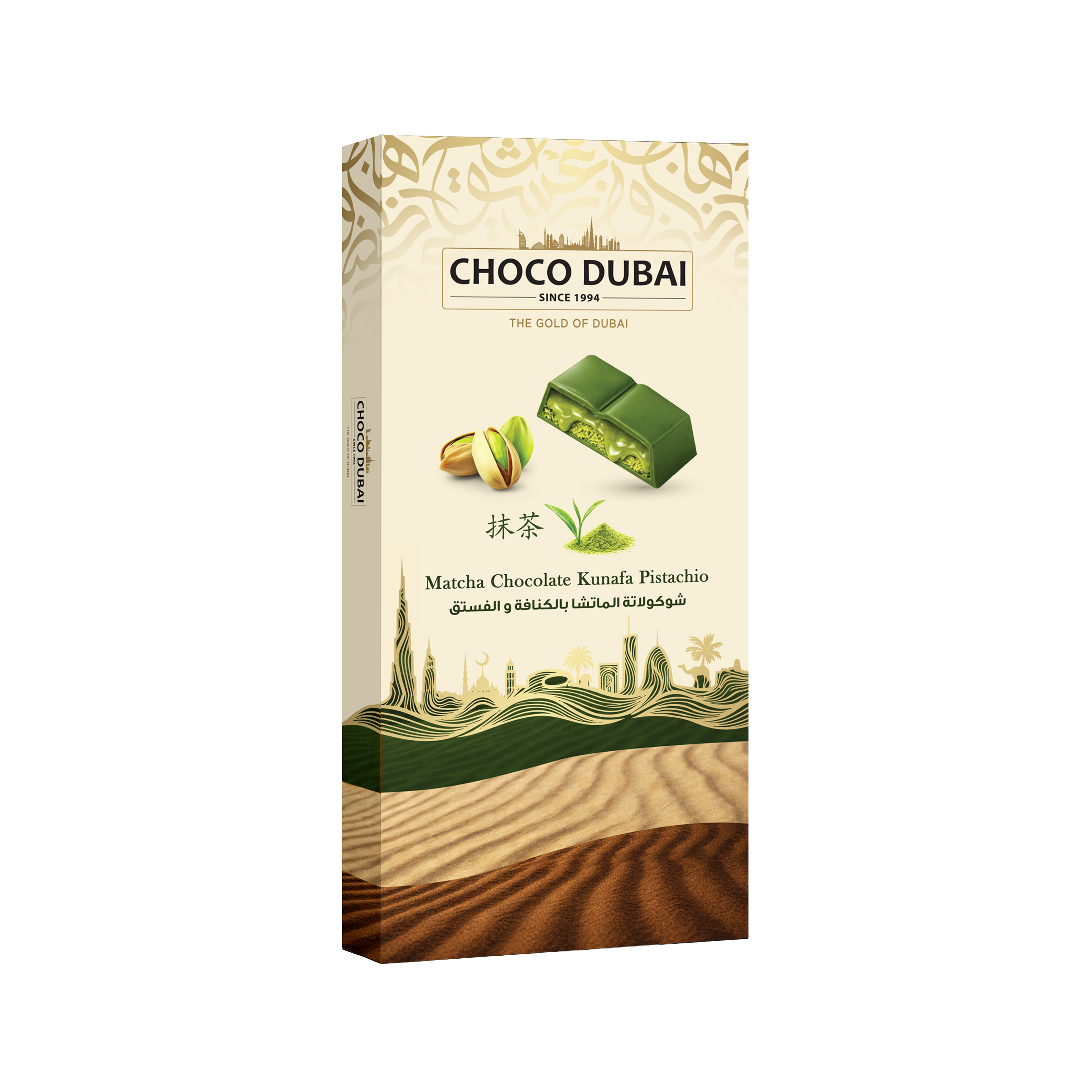 Matcha Kunafa Pistachio Bar - 100g