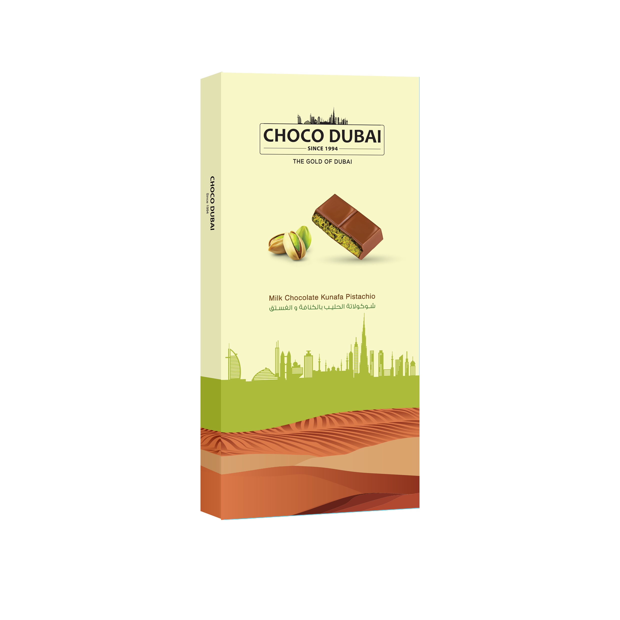 Milk Chocolate Kunafa Pistachio – 100g